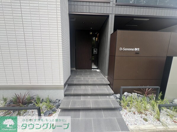 D-Sereno弥生の物件内観写真